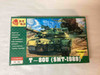 GAHYH185 - Galaxy Hobby 1/72 T-8OU (SMT-1989) - WWHP111967