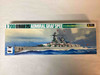 FUJWL.B128 - Fujimi 1/700 German Pocket Battleship Admiral Graf Spee WWHP112917