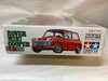 TAM12031 - Tamiya 1/12 Rover Mini Cooper 1.3i - WWHP111979
