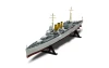 AIRA03203V - Airfix 1/600 HMS Suffolk