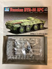 TRP07267 - Trumpeter 1/72 Russian BTR-80 APC - NO DECALS- WWHP113028