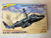 ZVE7224 - Zvezda 1/72 Kamov Ka-52 "Alligator" - WWHP113068