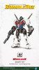 TRP03129 - Trumpeter Transformers 6 Wheeljack