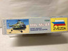 ZVE7230 - Zvezda 1/72 MIL Mi-8T - WWHP113101