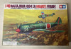 TAM6413 - Tamiya 1/48 Nakajima Ki-84-IA Hayate (Frank) - WWHP113103