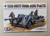 TAM35392 - Tamiya 1/35 5cm Anti-Tank Gun (PAK 38) - WWHP113117