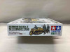 TAM35377 - Tamiya 1/35 German Sd.Kfz.2 Kettenkraftrad - WWHP113118