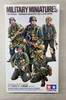 TAM35382 - Tamiya 1/35 German Infantry Set (Late WWII) - WWHP113140