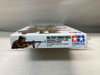 TAM35196 - Tamiya 1/35 German Front-Line Infantrymen - WWHP113142