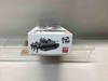 BORBR-005 - Border Model 1/35 WWII German Tank Desant Troops - WWHP113144
