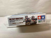 TAM35386 - Tamiya 1/35 German Machine Gun Team Mid WWII - WWHP113159