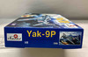 AMO7286 - Amodel 1/72 Yak-9P - WWHP113179