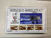HIPPK48001 - Hippo Models 1/48 German Heavy Bomber Type G.V - WWHP113187