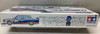 TAM24002 - Tamiya 1/24 BMW 320i Racing - WWHP113200