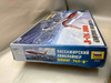 ZVE7010 - Zvezda 1/144 Civil Airliner Boeing 747-8 - WWHP113223