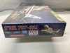 MIN14651 - Minicraft - 1/144 TWA 707-331 - WWHP113245