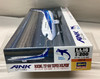 HAS10216 - Hasegawa - 1/200 ANK Boeing 737-500 'Super Dolphin' - WWHP113263
