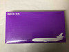HASSP209 - Hasegawa 1/200 MD-11 - WWHP113315