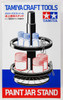 TAM74077 - Tamiya Tamiya Paint Jar Stand