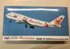 HAS10620 - Hasegawa 1/200 Japan Airlines Boeing 747-300SR Reso'cha Version (pink) - WWHP113331
