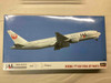 HAS10122 - Hasegawa 1/200 Japan Airlines Boeing 777-200 'Star Jet Part 2' - WWHP113332