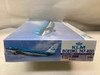 HAS10171 - Hasegawa 1/200 KLM Boeing 747-400 - WWHP113333