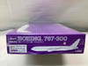 HAS51908 - Hasegawa 1/200 Boeing 767-300 - WWHP113337