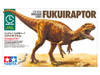 TAM28501 - Tamiya 1/35 Fukuiraptor