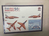 ITA2747 - Italeri - 1/48 Hawk T1A Red Arrows RAF 50th Seasons - WWHP113389