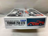 GUNG-223 - Gunze Sangyo 1/24 Ferrari 250 GTO - WWHP113391