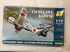 RSM92020 - RS Models 1/72 Tachikawa KI-94 II - WWHP113417