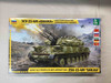 ZVE3635 - Zvezda 1/35 ZSU-23-4M "Shilka" - WWHP113422
