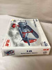ICM72062 - ICM - 1/72-15 Soviet Fighter-Biplane WWHP112923