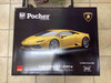 POCHK106 - Pocher 1/8 Lamborghini Huracán LP 610-4 Coupe Giallo Midas
