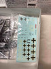 FINFL9 - Fine Molds 1/72 Me 410 B-1/U2/R4 - WWHP113498