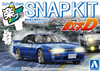 AOS06936 - Aoshima 1/32 SNAP KIT #CM-5 Initial D Mako's Sileighty