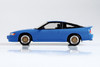 AOS06936 - Aoshima 1/32 SNAP KIT #CM-5 Initial D Mako's Sileighty
