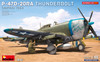 MIA48043 - 1/48 MNA48043 P-47D-20RAThunderbolt Saipan 1944 Advanced Kit