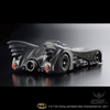 BAN5062185 - Bandai 1/35 Bat Mobile (BATMAN Version)