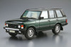 AOS05796 - Aoshima 1/24 LANDROVER LH36D RANGEROVER CLASSIC '92