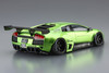 AOS05994 - Aoshima 1/24 LB WORKS Lamborghini Murcielago LIMITED 20 Ver.2