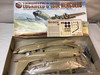 AIR09001-0 - Airfix - 1/72 Lockheed C-130E Hercules - WWHP113644