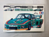 TAMGC2008 - Tamiya 1/20 Kremer Porsche 935 Turbo - WWHP113683