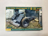 ACE72224 - ACE - 1/72 IG-18 Ferelle 7.5cm - WWHP113686