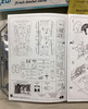 AZUA043 - Azur 1/32 Dewoitine D.520C-1 "Hi-Tech Detailed Interior" - WWHP113731