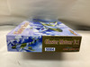 CYB5084 - Cyber Hobby 1/72 Gloster Meteor F.1 - WWHP113830