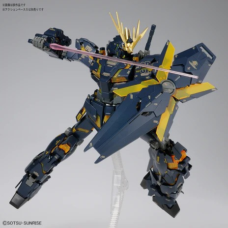 BAN5061593 - Bandai 1/100 MG RX-0 Unicorn Gundam 02 Banshee Ver.Ka