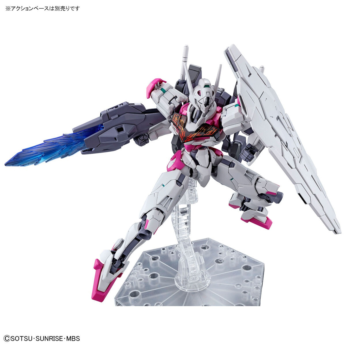 Gundam Lfrith Bandai HG 1/144 Mobile Suit Gundam De Heks Van Mercurius LFRITH Modelkit Gundam Lfrith Mobile Suit