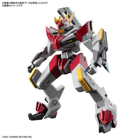 BAN5063395 - Bandai FULL MECHANICS 1/48 Kyokai-Senki MAILeS Kenbu