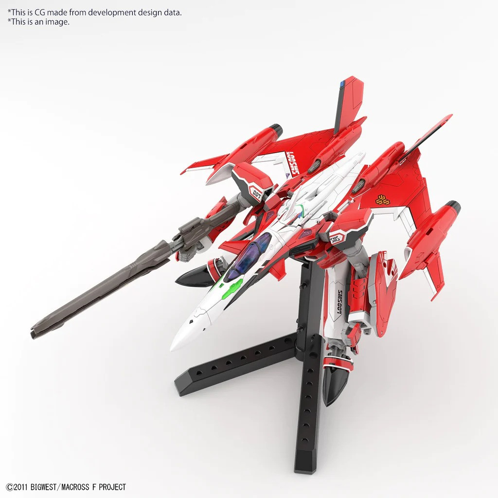 BAN5065420 - Bandai HG 1/100 Macross YF-29 DURANDAL VALKYRIE (ALTO